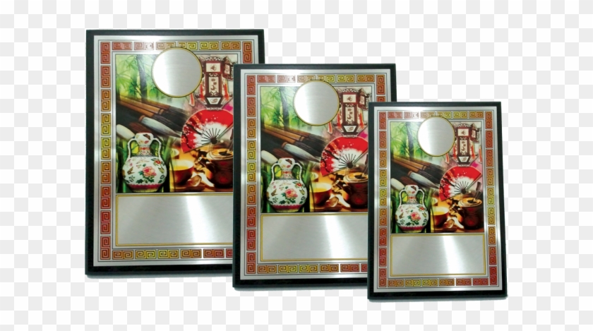 Picture Frame Clipart #5399172