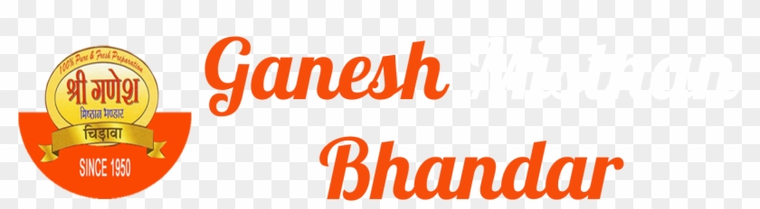 Sh-logo - Poster Clipart