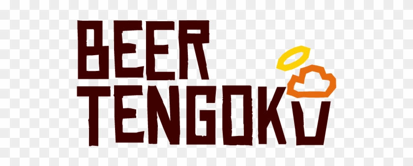 Beertengoku Logo - Berg Clipart #547658