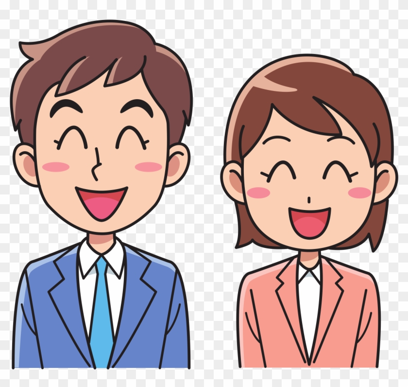 Free Png Download Man And Woman Png Images Background - Man And Woman Animated Clipart #548624