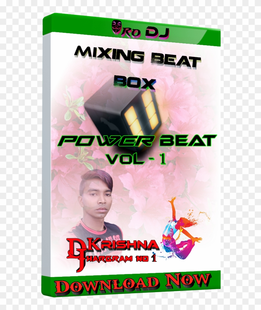 Paris - Poster Clipart #5400410