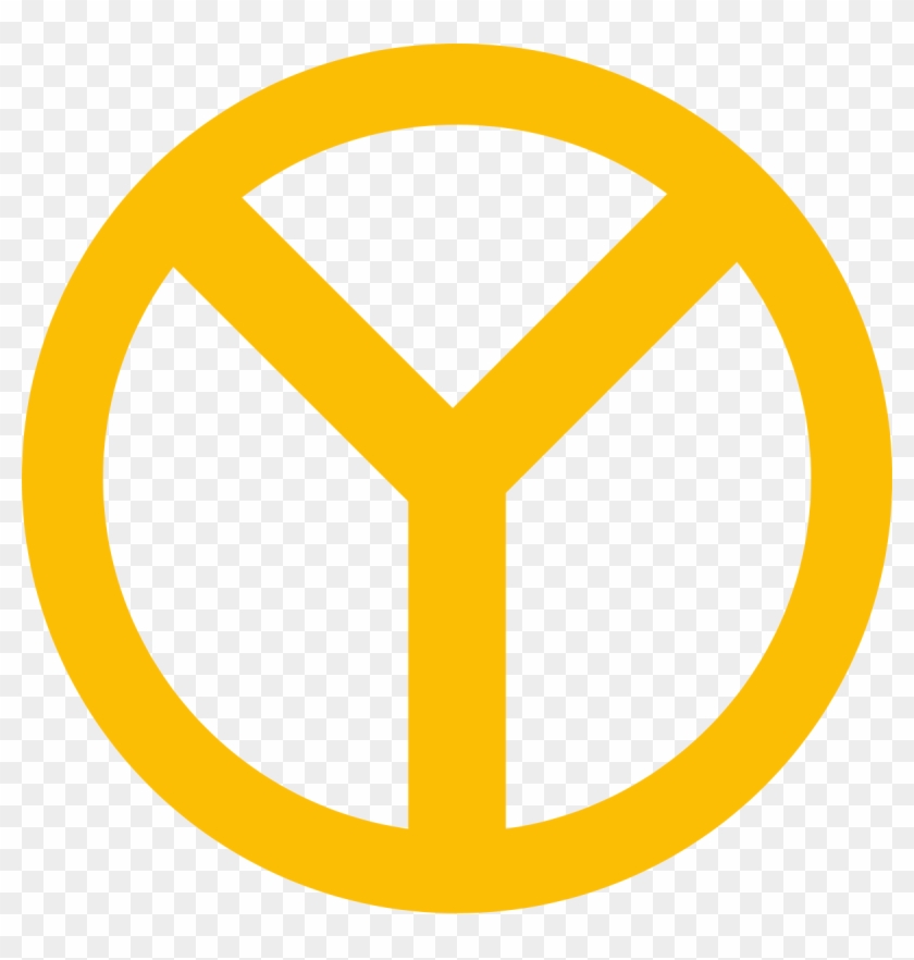 ª Divisão Panzer - Copyright Symbol Orange Clipart #5400711