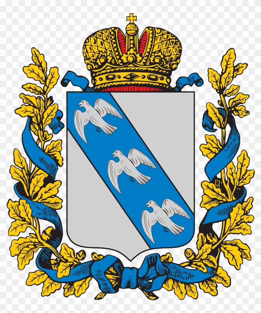Kursk Governorate Clipart