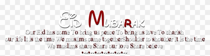 Eid Mubarak Latest And Different Png - Calligraphy Clipart