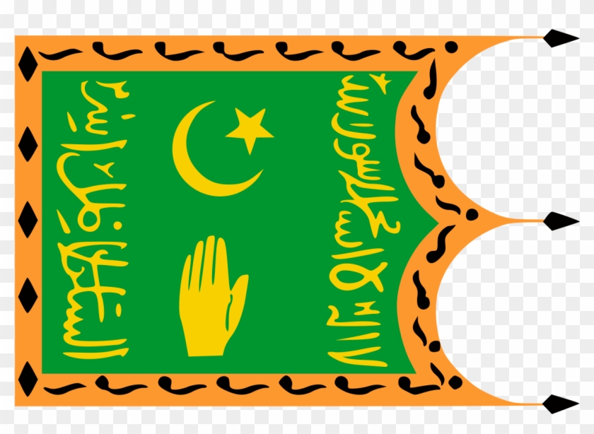 Emirate Of Bukhara Flag Clipart