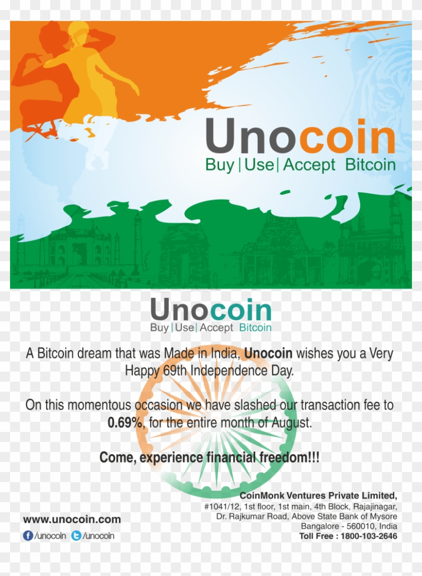 Independence Day Offer - Poster Clipart #5402480