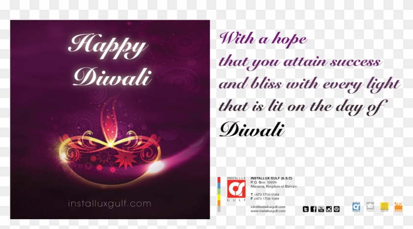 0 Replies 0 Retweets 0 Likes - Christmas Card Clipart