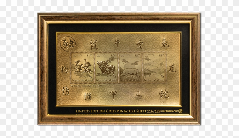 2019 Year Of The Pig Framed And Numbered Gold Foiled - Picture Frame Clipart