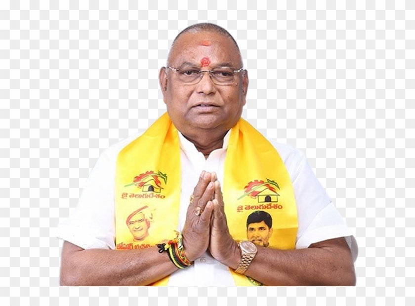 Rayapati-images - Rayapati Sambasiva Rao Clipart #5408746