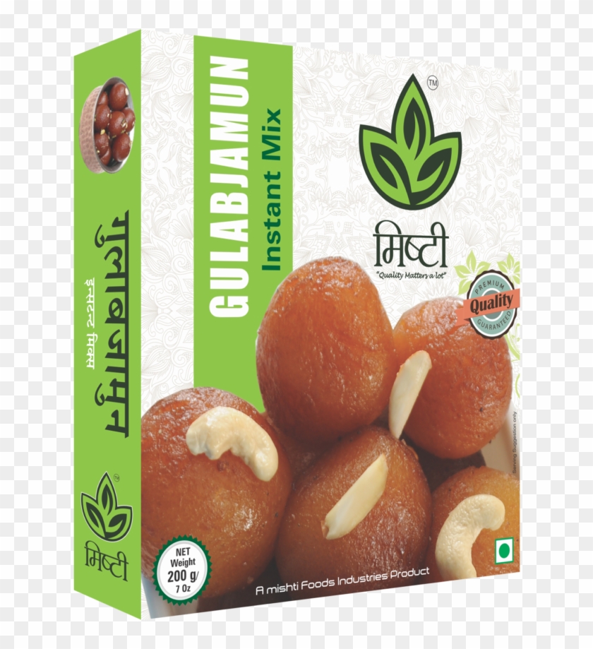 Gulab Jambu Pouch - Food Product Manufacturers In Vadodara Clipart