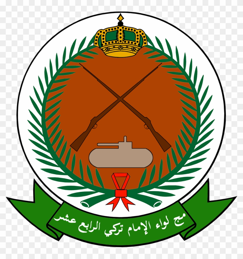 14th Light Motorized Infantry Brigade - Special Security Forces Saudi Arabia Clipart #5409633