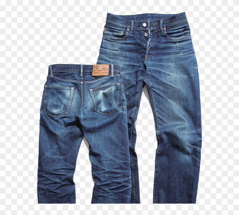 Picture - Kojima Genes 21oz Fades Clipart #5411664