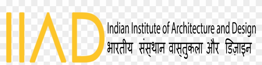 Hindi Iiad Logo Clipart