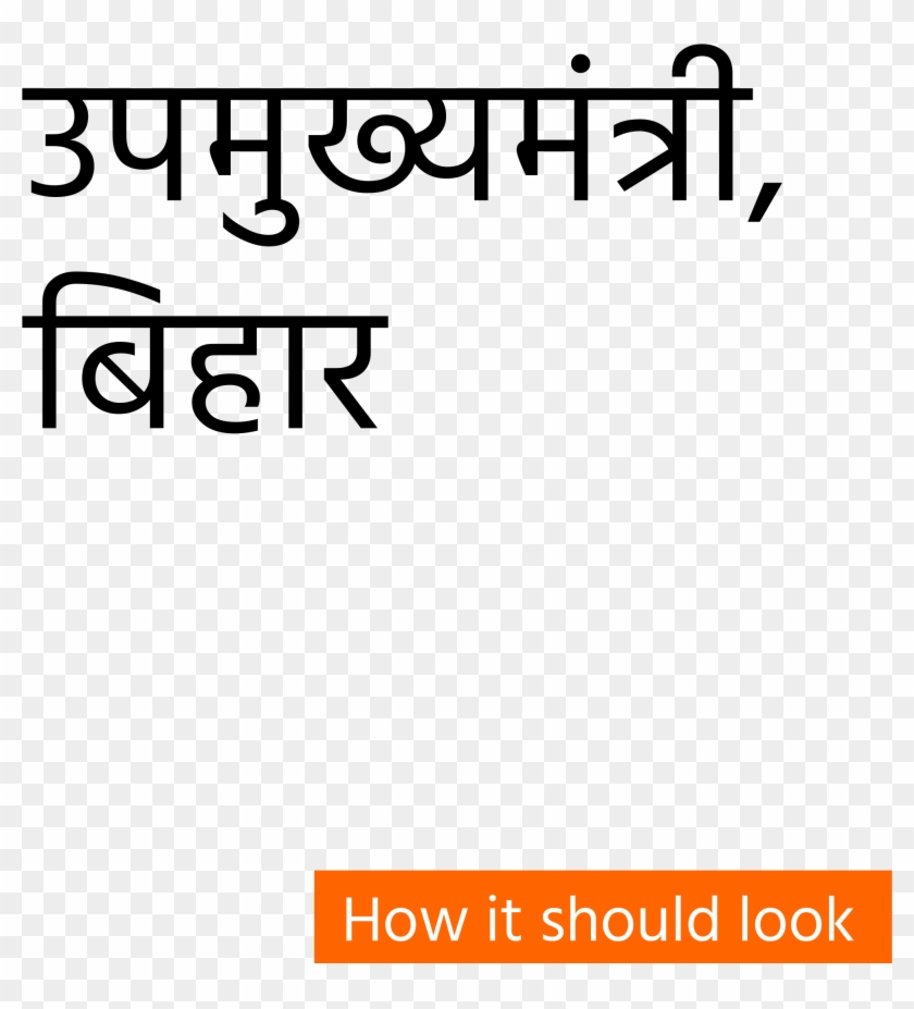 1bitmap - Calligraphy Clipart #5413090