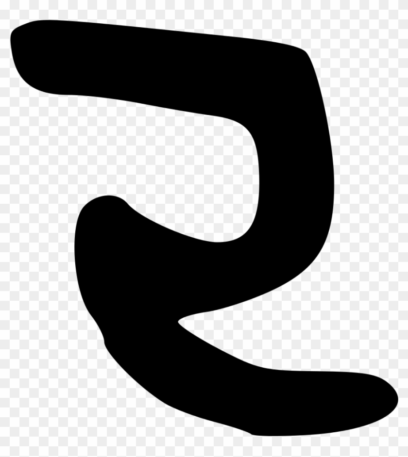 Gupta Ashoka De - Illustration Clipart