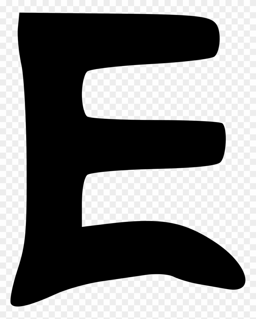 Gupta Ashoka J - Beige Clipart