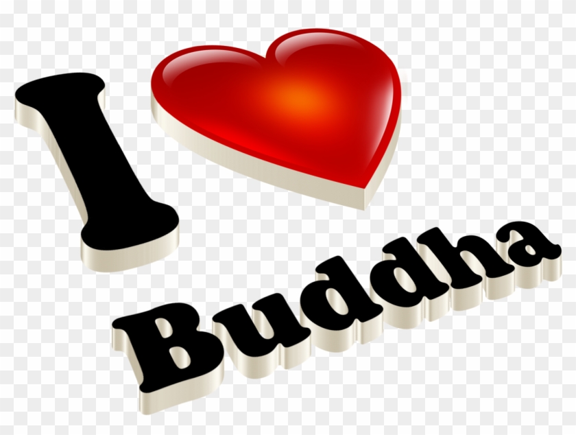 Avinash Name Logo Clipart #5414680