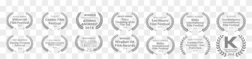 About The Animation - Circle Clipart #5414774