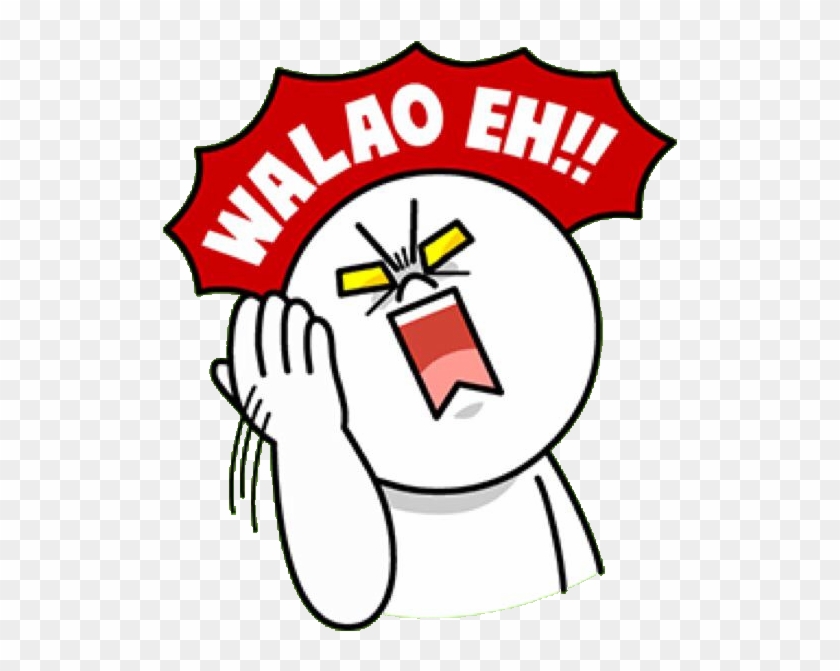 Line Stickers Png - Walao Eh Line Clipart