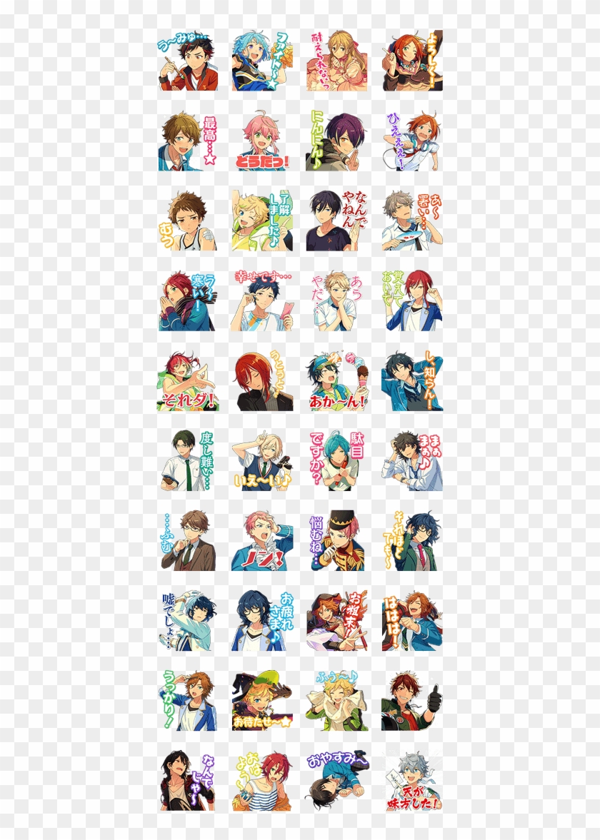 Ensemble Stars Edition - Ensemble Stars Transparent Line Clipart