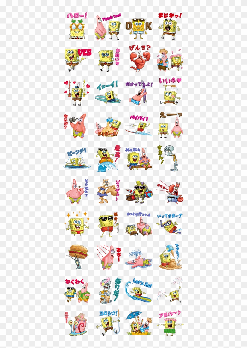 Spongebob Squarepants Vacation - Spongebob Line Stickers Clipart #5416184