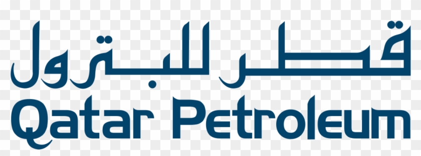 Qatar Petroleum Logo Png Clipart #5419109