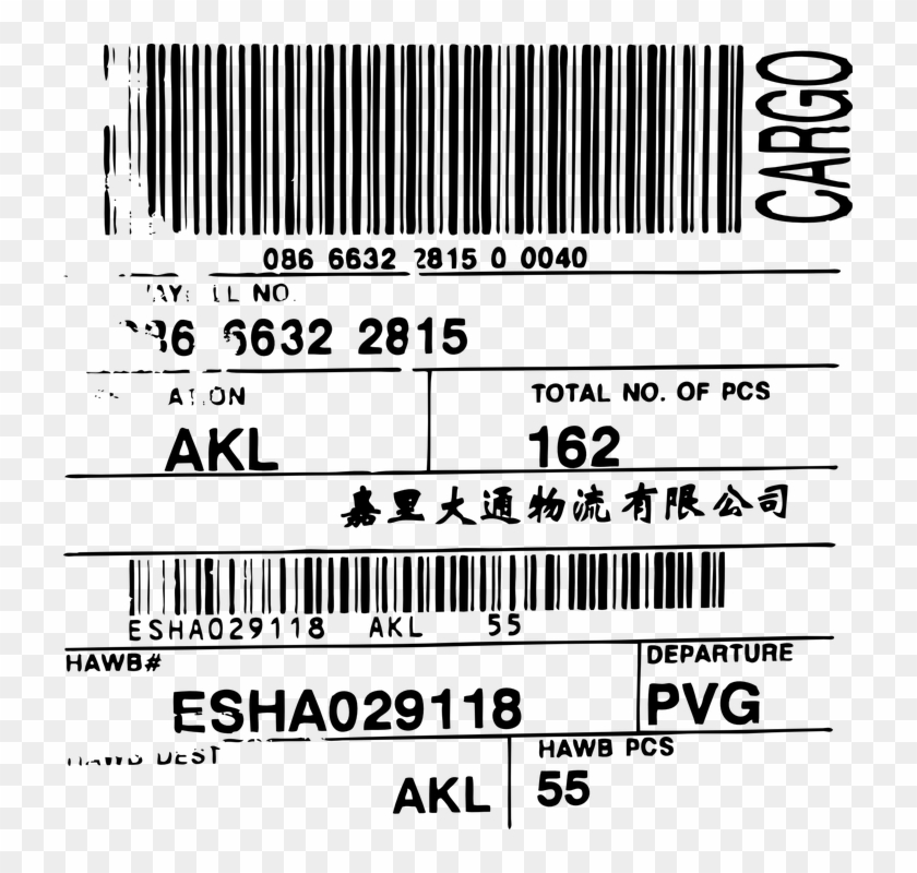Barcode-485220 960 - Converse Shoes Barcode In Box Clipart