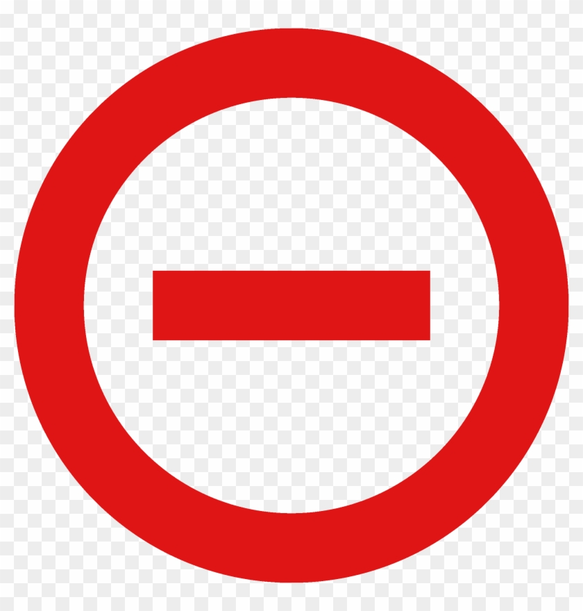 Please - Gloucester Road Tube Station Clipart