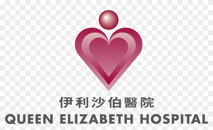 Queen Elizabeth Hospital - Kowloon Hospital Clipart