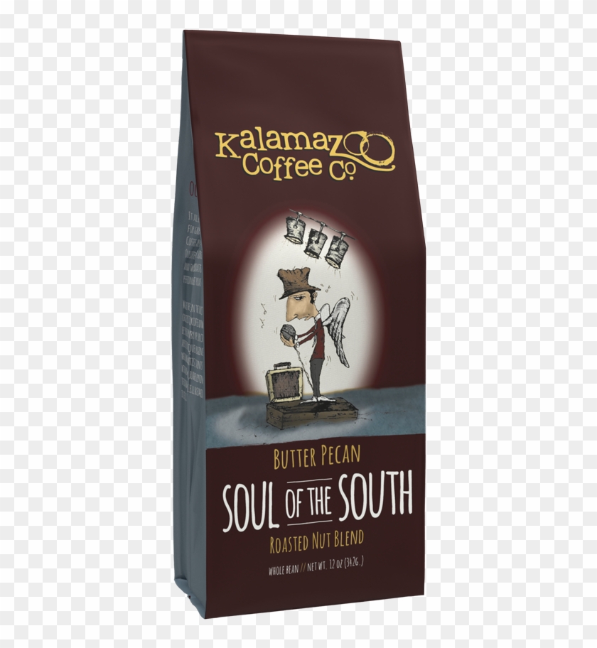 Butterpecan - Doppio Clipart #5422765