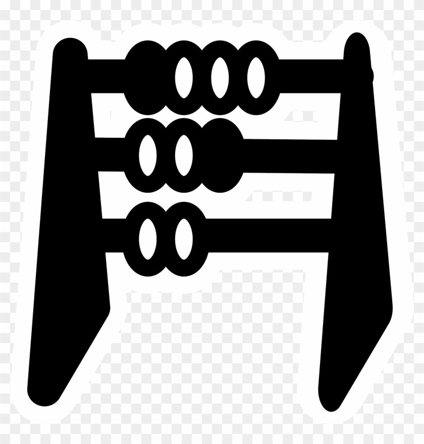 This Free Icons Png Design Of Primary Package Edutainment Clipart #5423293