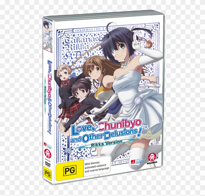 Love, Chunibyo & Other Delusions - Love Chunibyo & Other Delusions Rikka Version Clipart #5426358