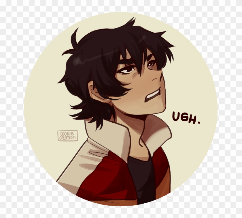 Currently In Voltron Hell Cookiecreation - Keith Kogane Mcr Clipart #5427057