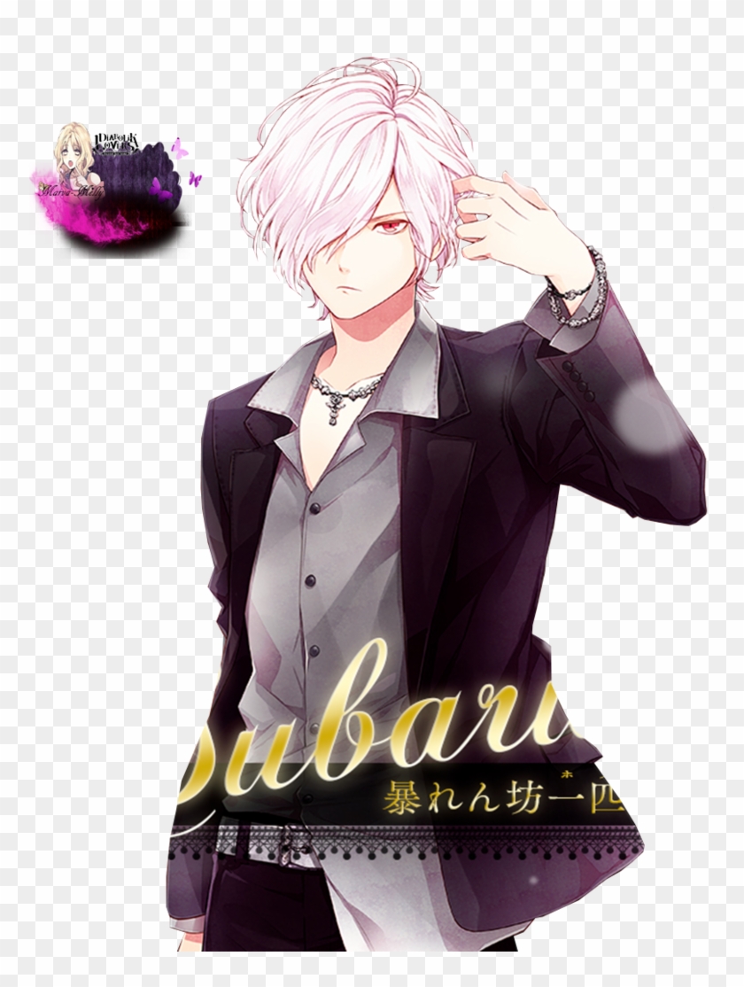 [diabolik Lovers] Subaru Sakamaki Render Clipart