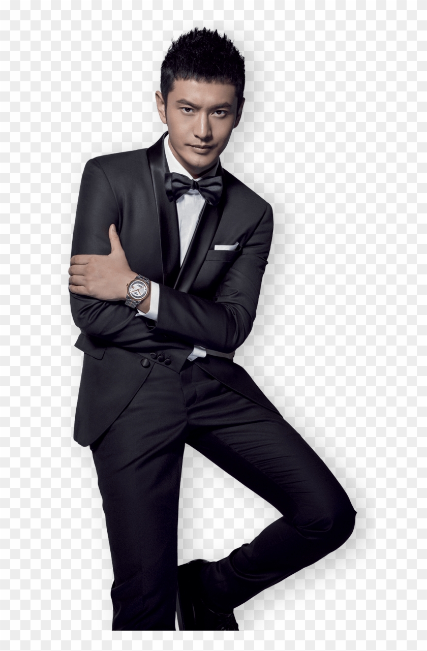 Huang Xiaoming - Huang Xiao Ming Tissot Clipart