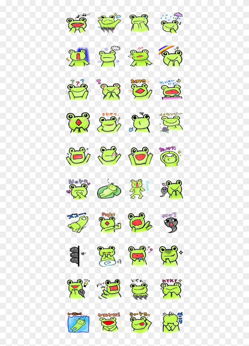 Previous Clipart #5428595