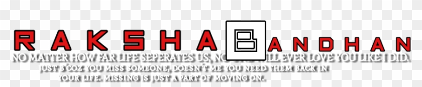 Raksha Bandhan Text Png - Parallel Clipart #5428728