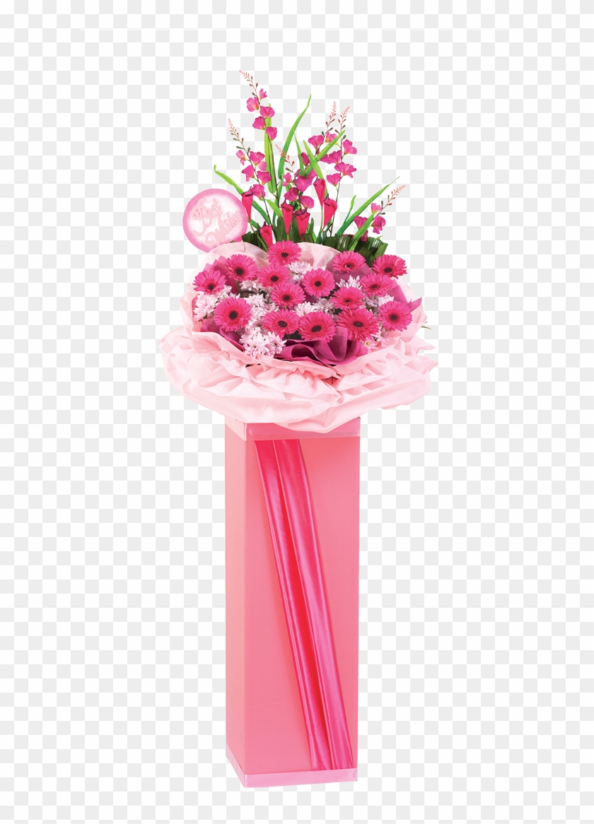Bouquet Clipart