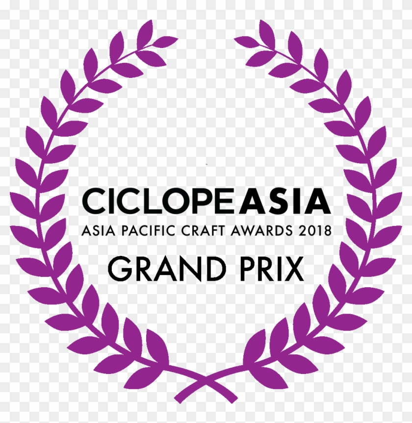 Open The Image And Right-click To Download Your Laurel - Pictogramme Laurier Clipart #5429461