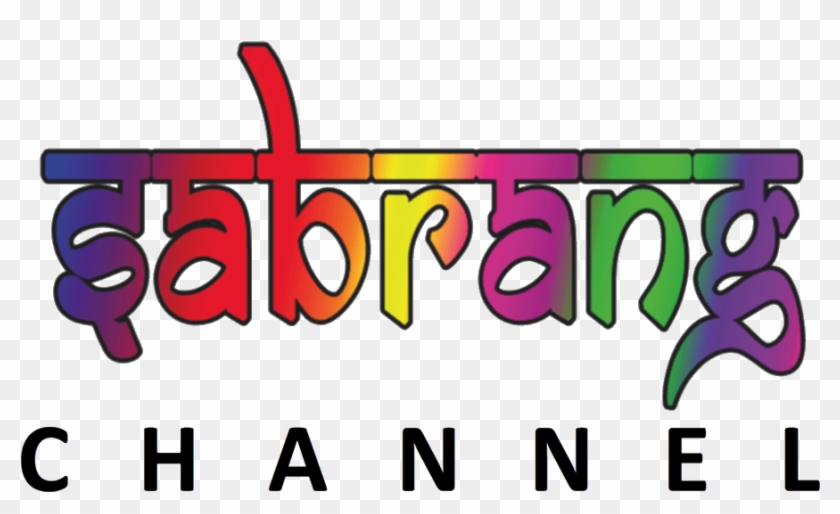 Sabrang Channel Transparent - Sabrang Channel Clipart