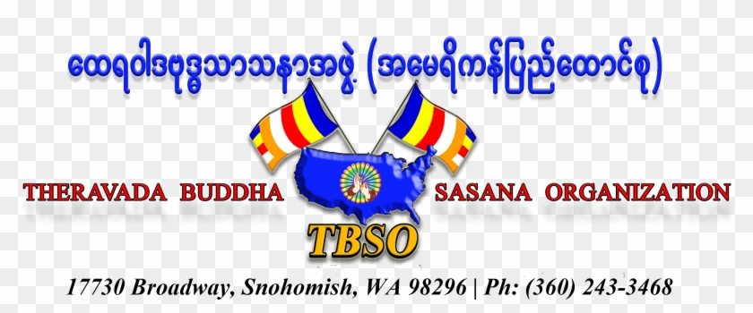 Theravada Buddha Sasana Kushinara Parinibbana Bhoomi - Flag Clipart #5431127