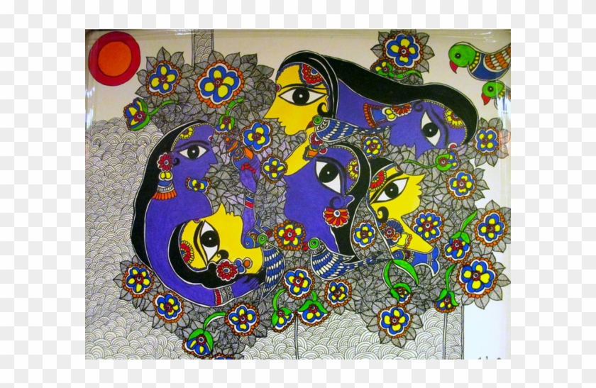 Motif Clipart #5431660