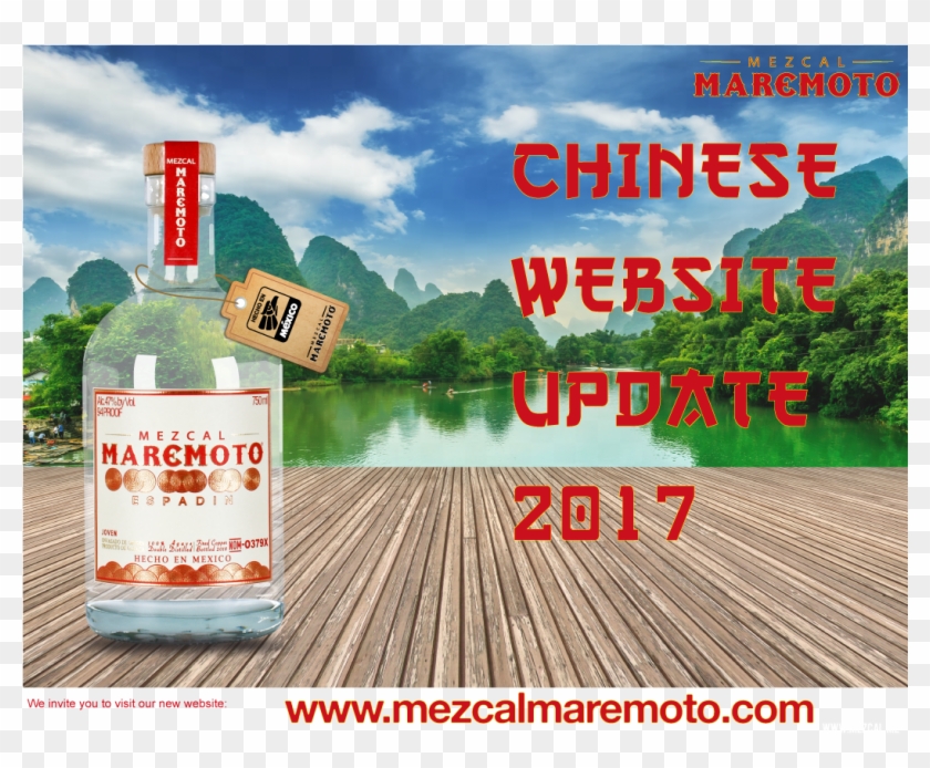 0 Replies 0 Retweets 4 Likes - Escenarios De Juegos Animados Clipart