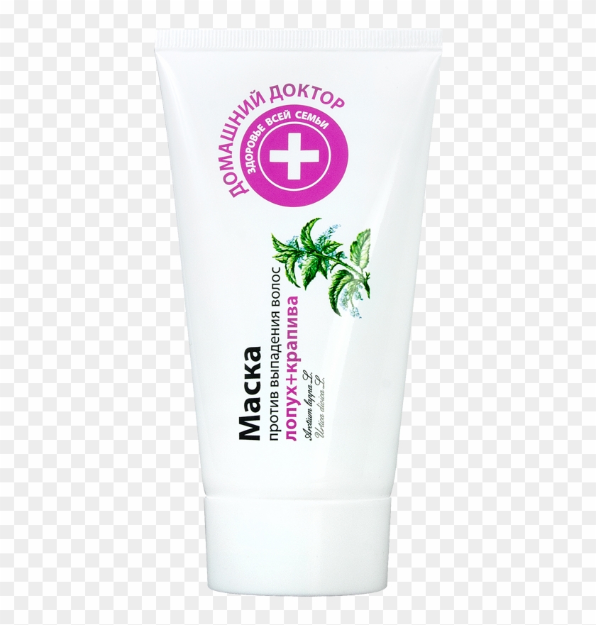Mask Against Hair Loss With Burdock & Nettle Best Price - Cosmetics Clipart #5433849
