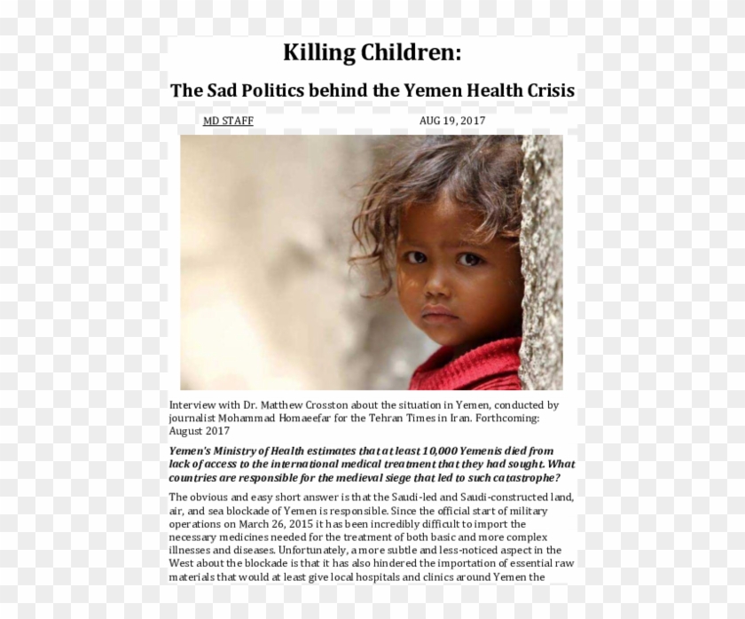 Pdf - Toddler Clipart