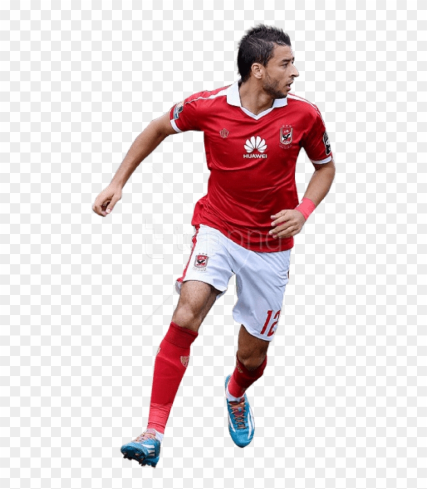 Free Png Download Basem Ali Png Images Background Png - Huawei Clipart #5441463