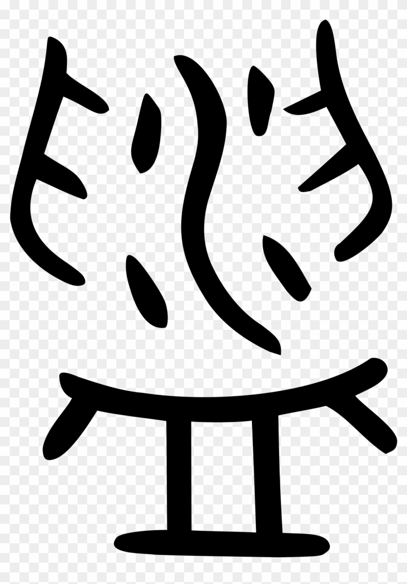 File Bronze Wikimedia - Calligraphy Clipart #5441571