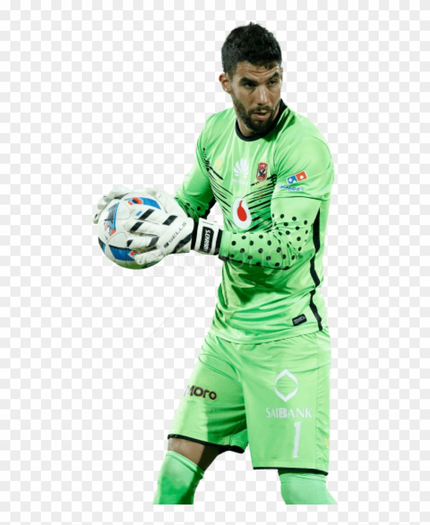 Free Png Download Sherif Ekramy Png Images Background - Sherif Ekramy Egypt Png Clipart #5441925