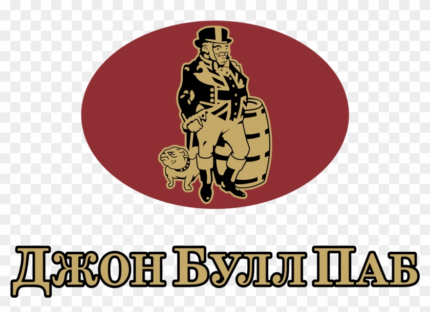 John Bull Pub Logo Png Transparent - John Bull Pub Clipart