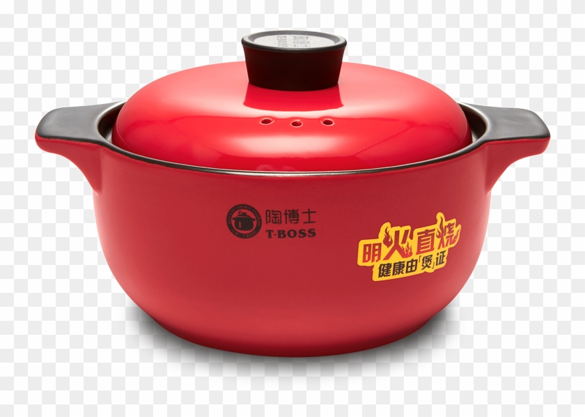 Casserole Cooker Large Crock Pot Gas Ceramic Soup Clam - Le Creset Clipart #5443669